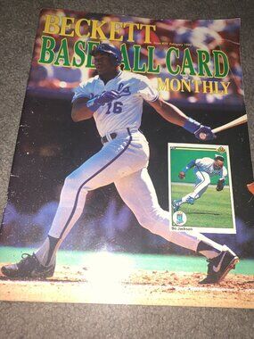 Beckett Baseball Card Monthly Issue #59 February 1990 SELLING AS IS